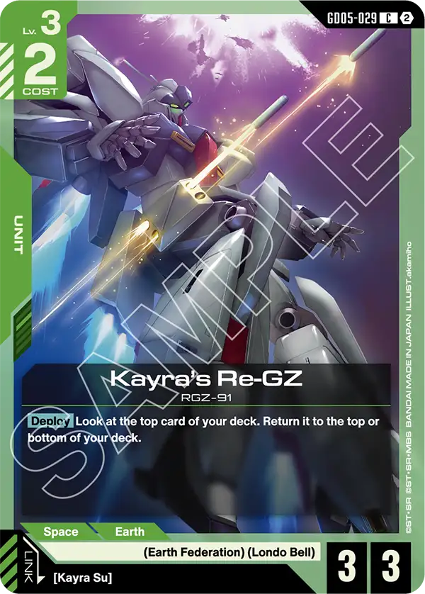 Kayra's Re-GZ [GD05-029] [C]