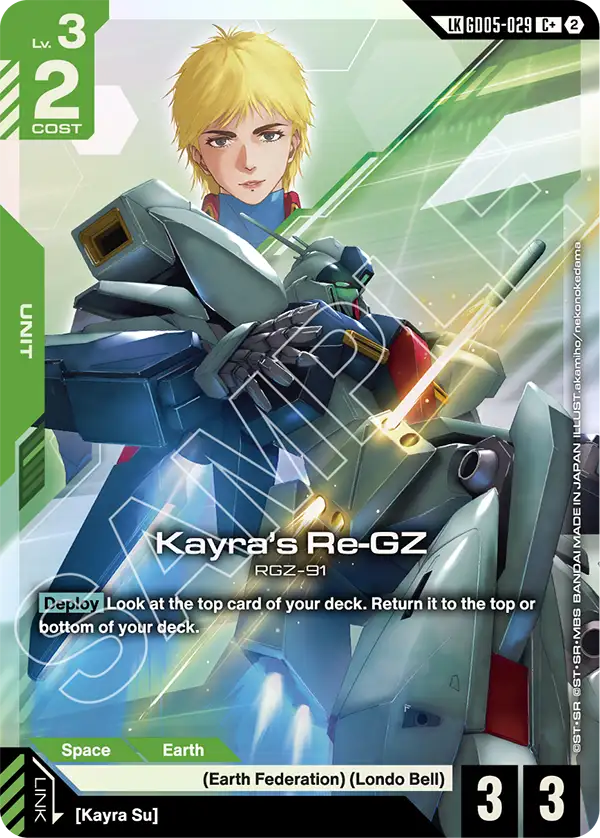 Kayra's Re-GZ [GD05-029] [LK]