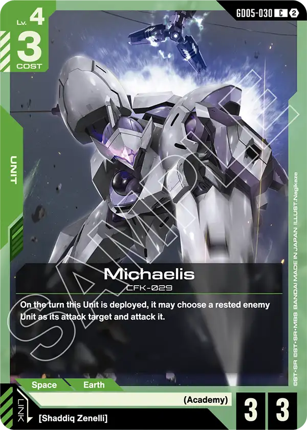 Michaelis [GD05-030] [C]