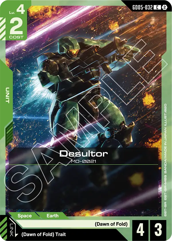 Desultor [GD05-032] [C]