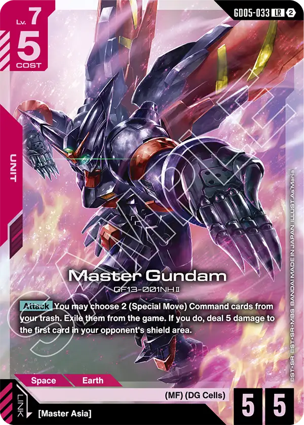 Master Gundam [GD05-033] [LR]