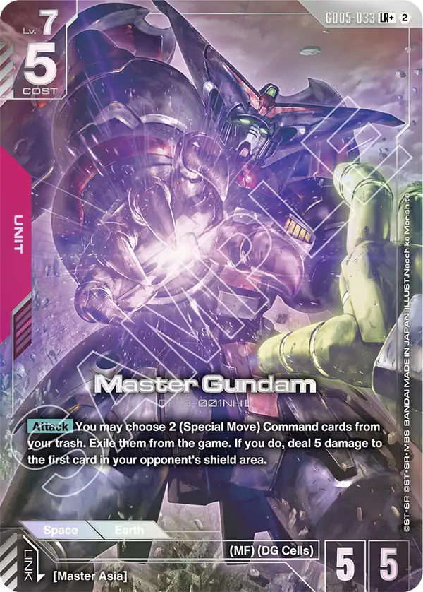 Master Gundam [GD05-033] [LR+]