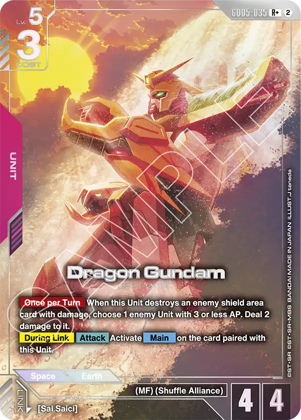 Dragon Gundam [GD05-035] [R+]