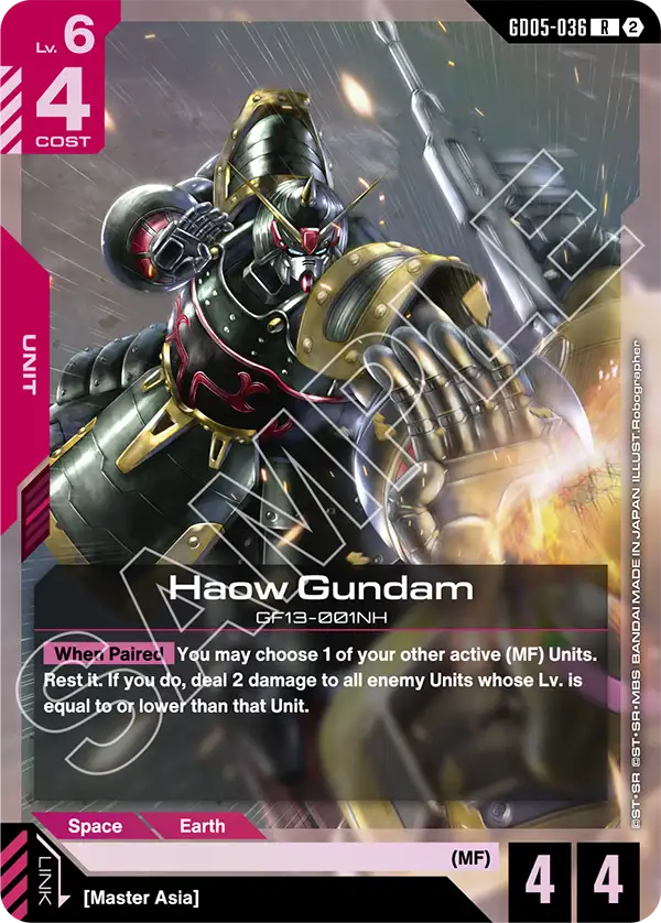 Haow Gundam [GD05-036] [R]