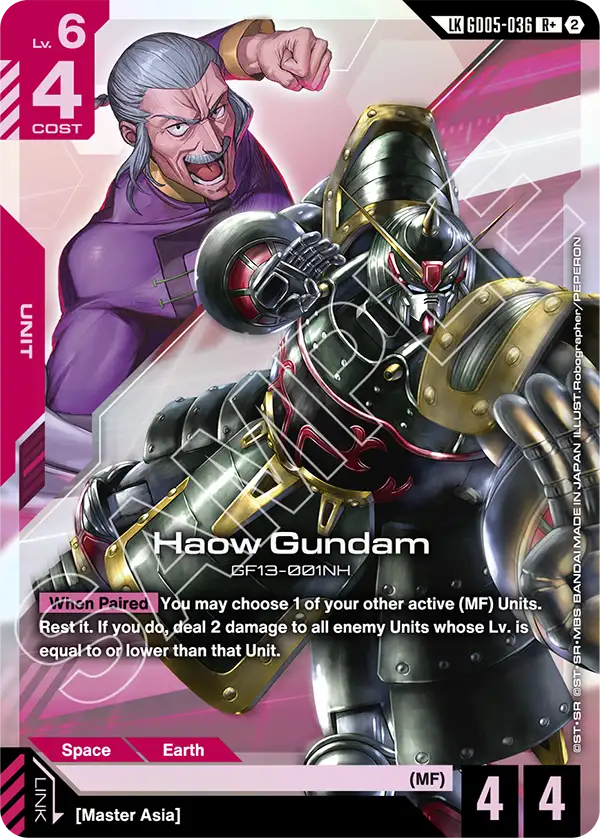 Haow Gundam [GD05-036] [LK]