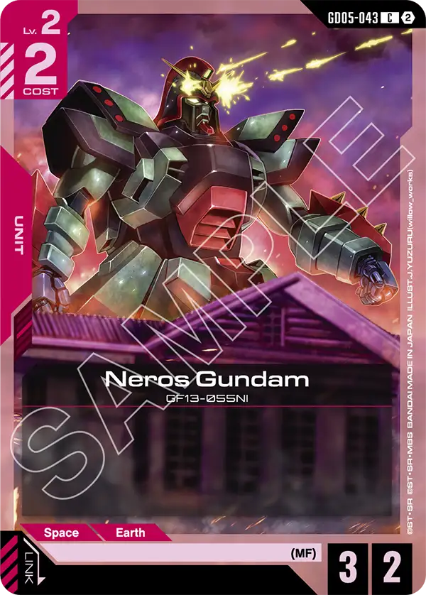 Neros Gundam [GD05-043] [C]