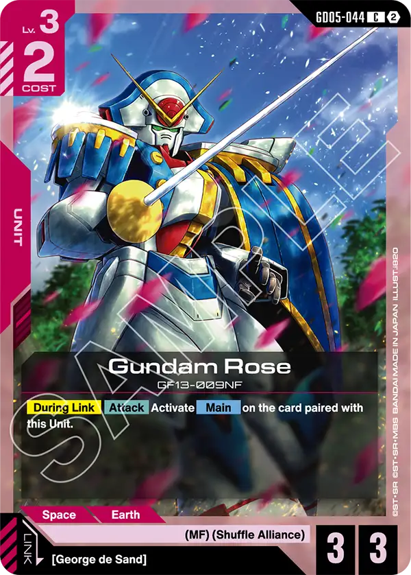 Gundam Rose [GD05-044] [C]