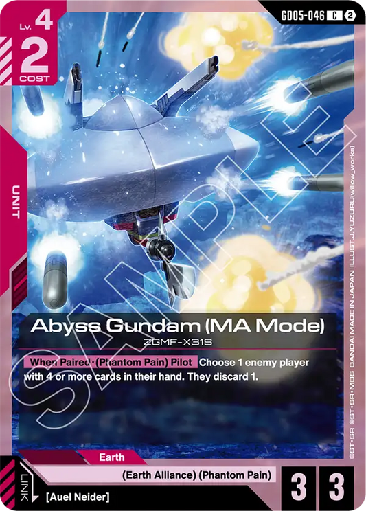Abyss Gundam (MA Mode) [GD05-046] [C]