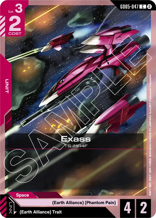 Exass [GD05-047] [C]