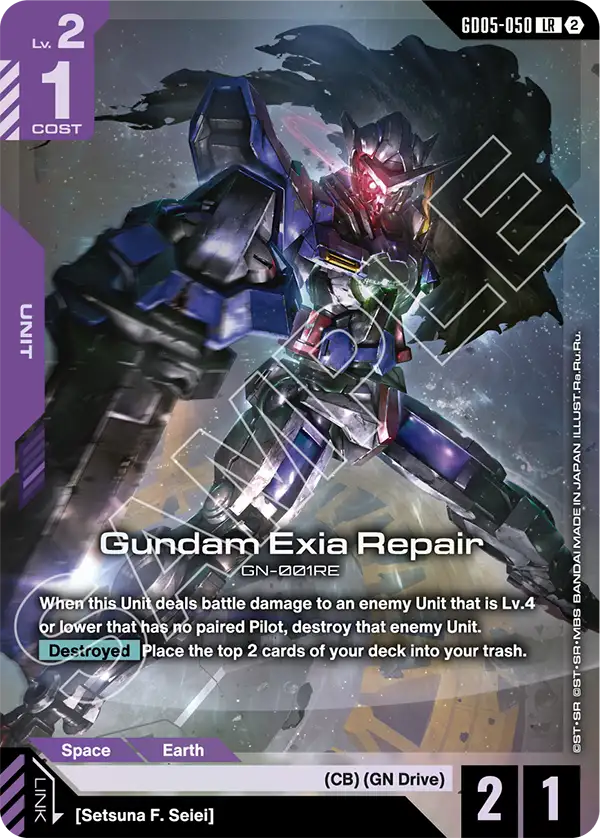 Gundam Exia Repair [GD05-050] [LR]