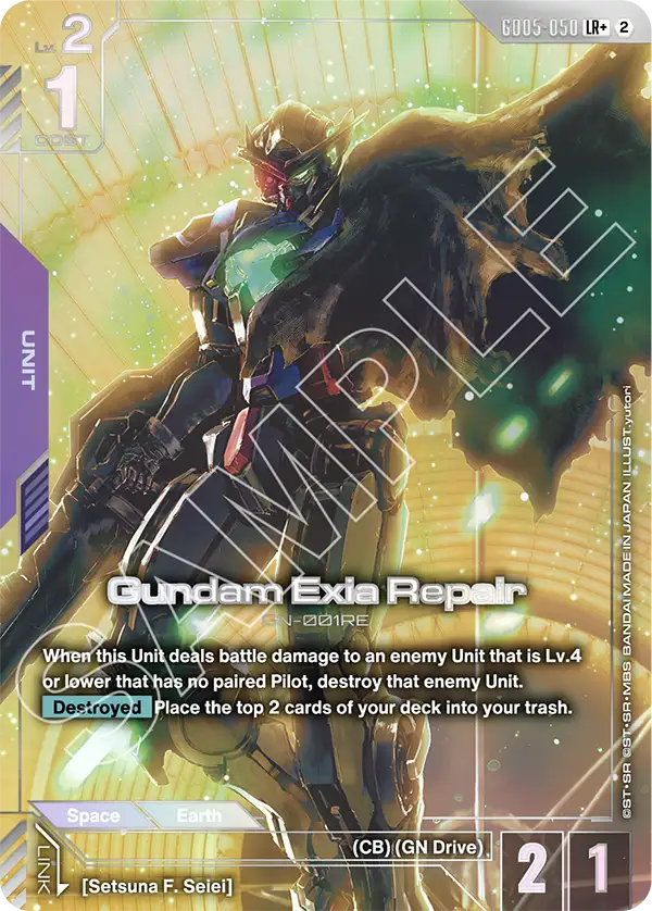 Gundam Exia Repair [GD05-050] [LR+]