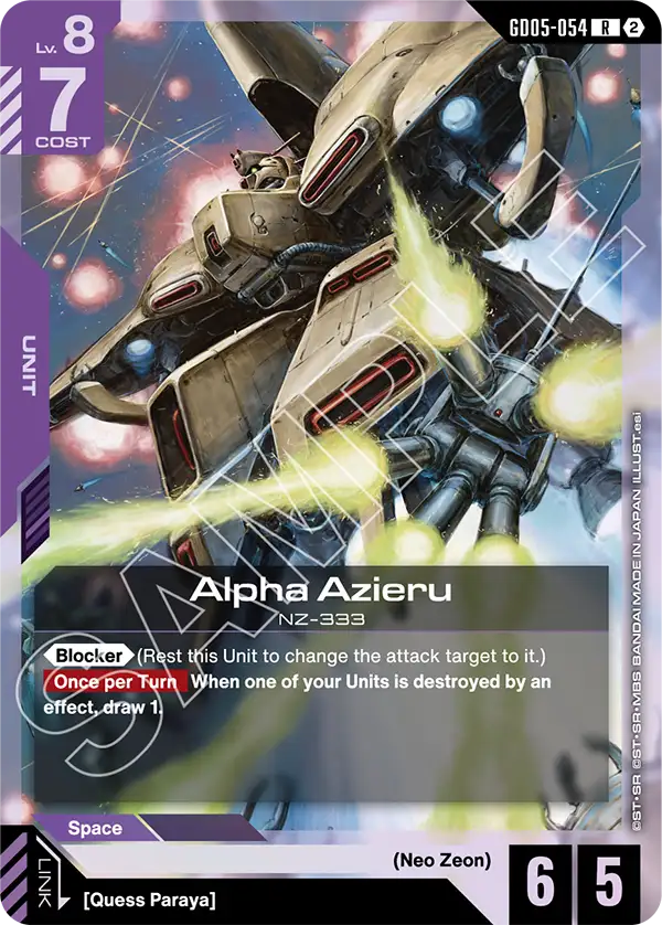 Alpha Azieru [GD05-054] [R]