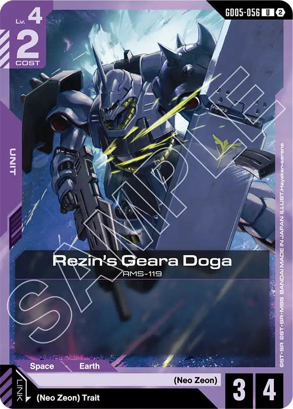 Rezin's Geara Doga [GD05-056] [U]