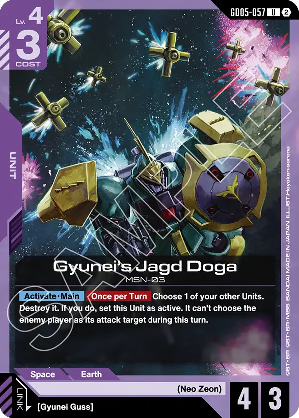 Gyunei's Jagd Doga [GD05-057] [U]
