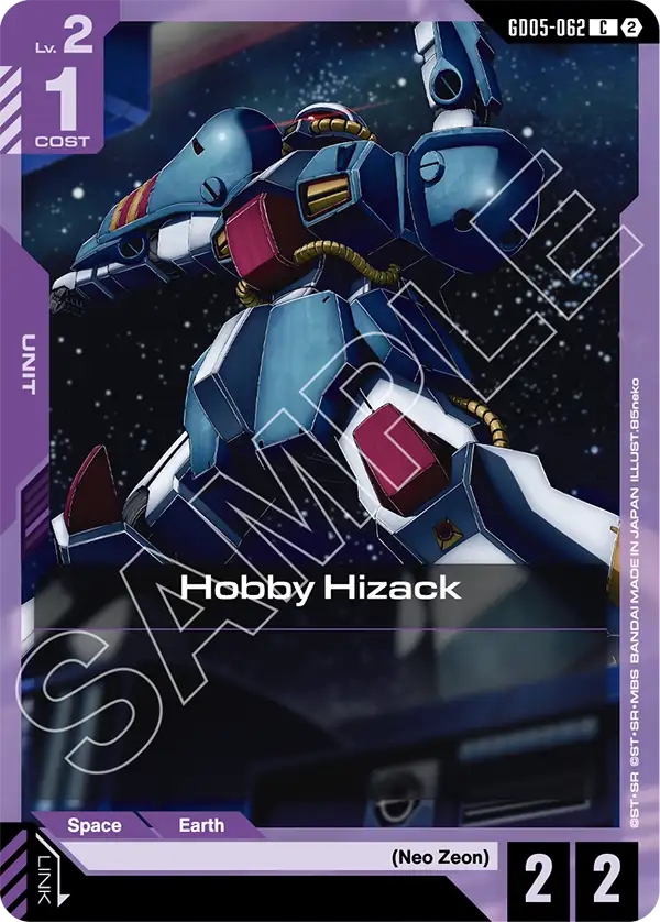 Hobby Hizack [GD05-062] [C]
