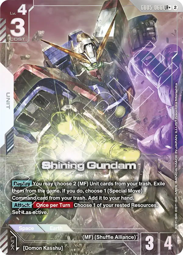 Shining Gundam [GD05-066] [LR+]