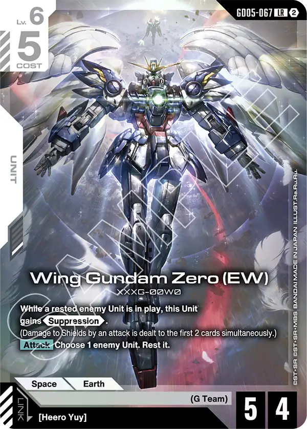 Wing Gundam Zero (EW) [GD05-067] [LR]