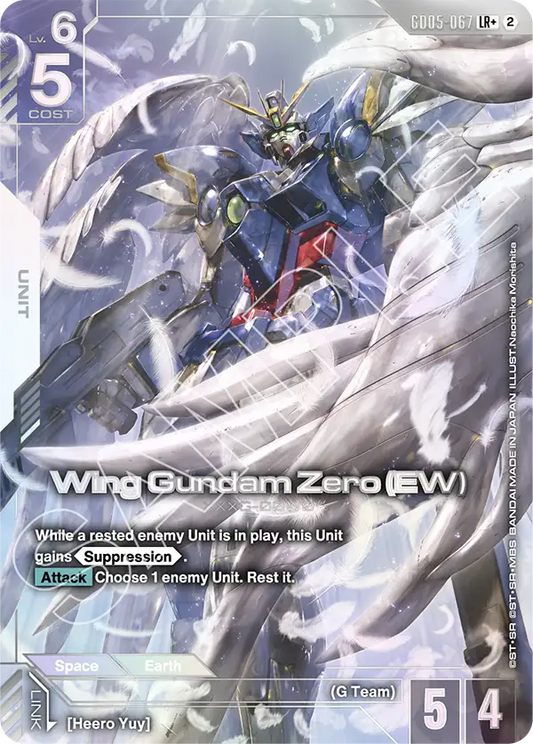 Wing Gundam Zero (EW) [GD05-067] [LR+]