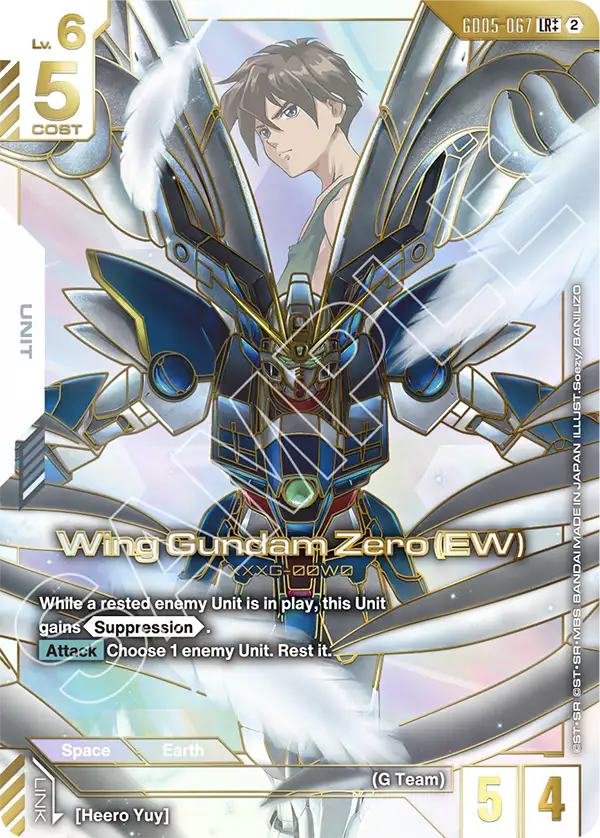 Wing Gundam Zero (EW) [GD05-067] [LR++]