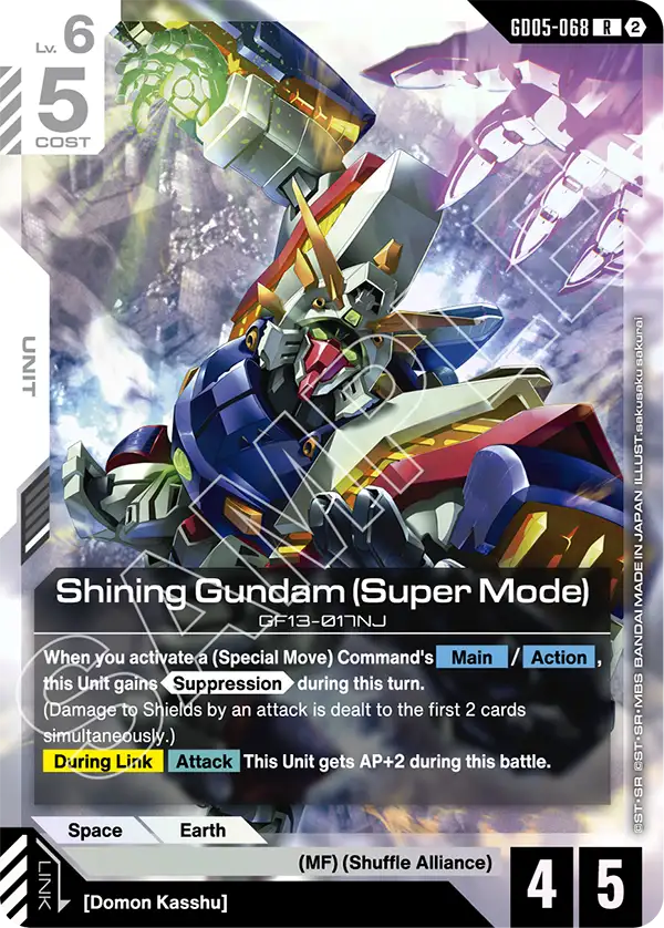 Shining Gundam (Super Mode) [GD05-068] [R]