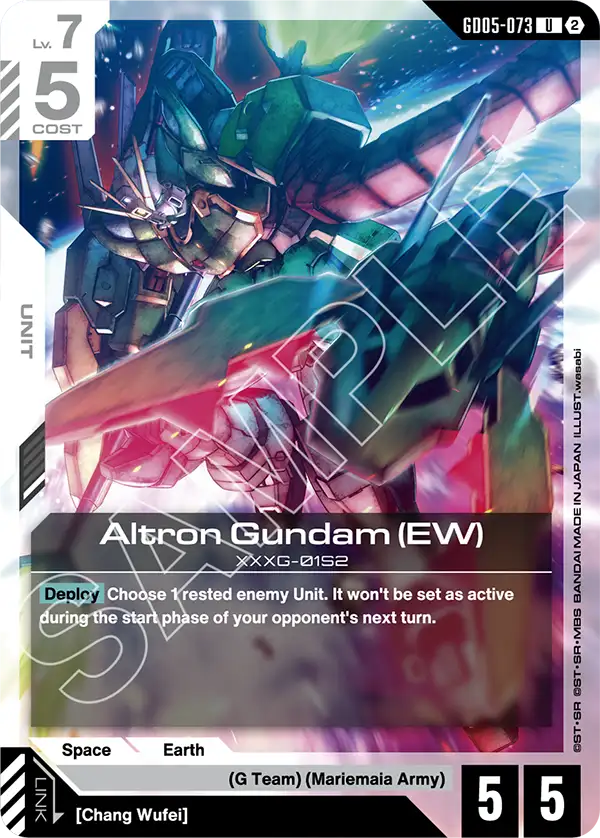 Altron Gundam (EW) [GD05-073] [U]