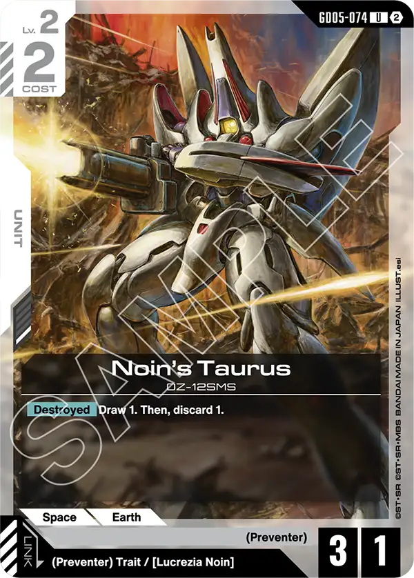 Noin's Taurus [GD05-074] [U]