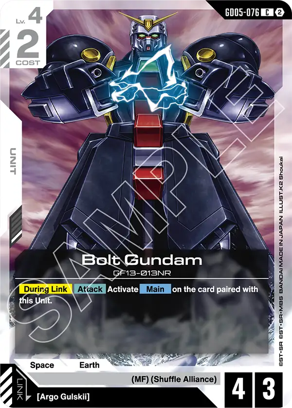 Bolt Gundam [GD05-076] [C]
