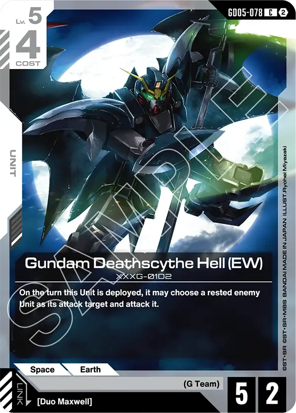 Gundam Deathscythe Hell (EW) [GD05-078] [C]