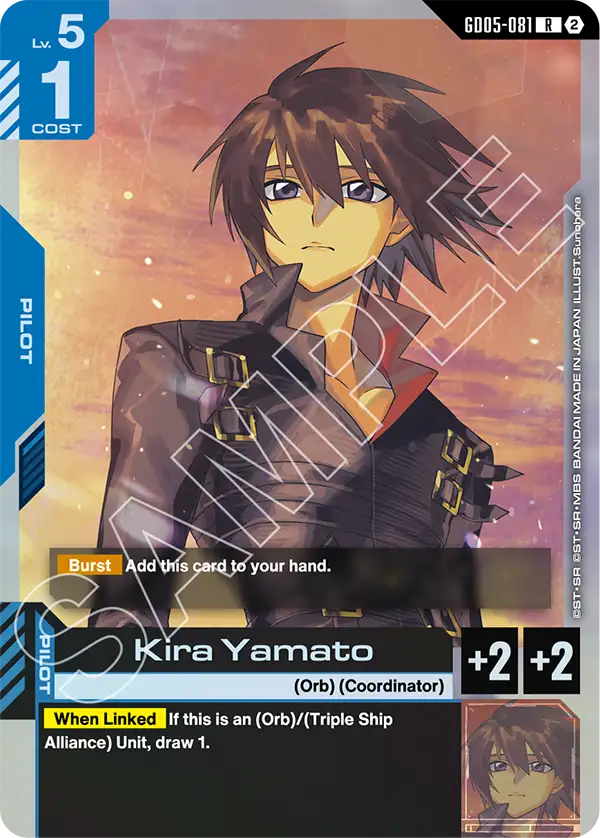 Kira Yamato [GD05-081] [R]