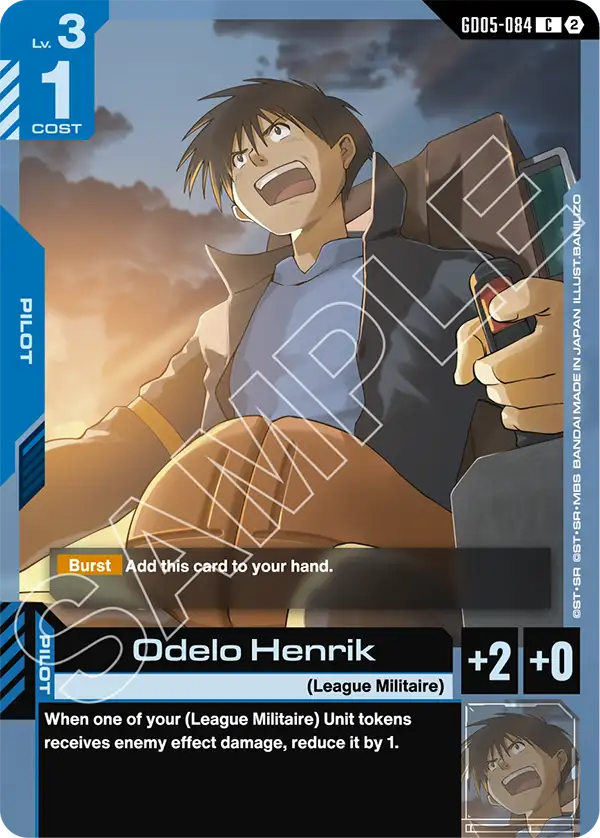 Odelo Henrik [GD05-084] [C]