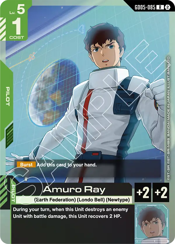 Amuro Ray [GD05-085] [R]