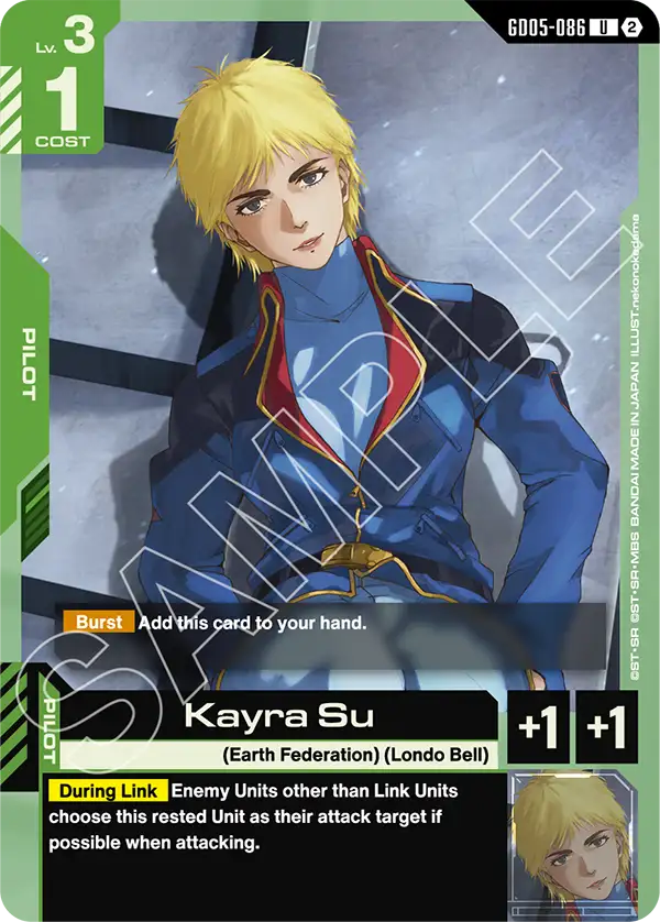 Kayra Su [GD05-086] [U]