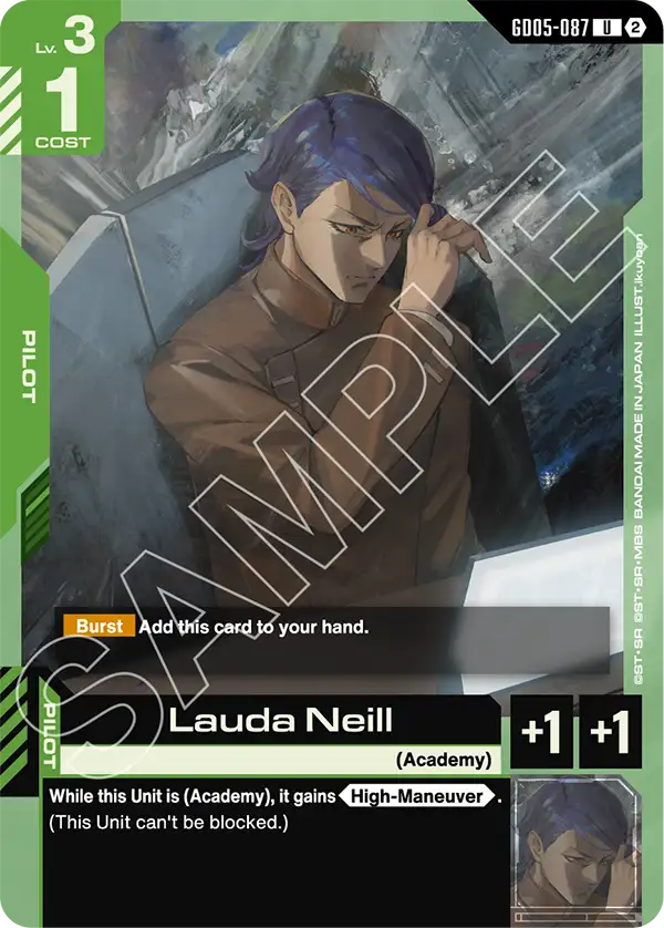 Lauda Neill [GD05-087] [U]