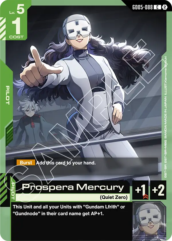 Prospera Mercury [GD05-088] [C]