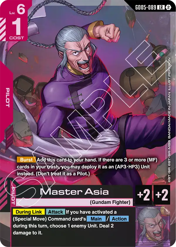 Master Asia [GD05-089] [LR]