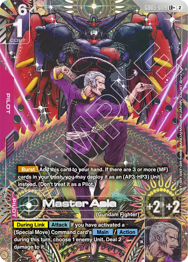 Master Asia [GD05-089] [LR+]