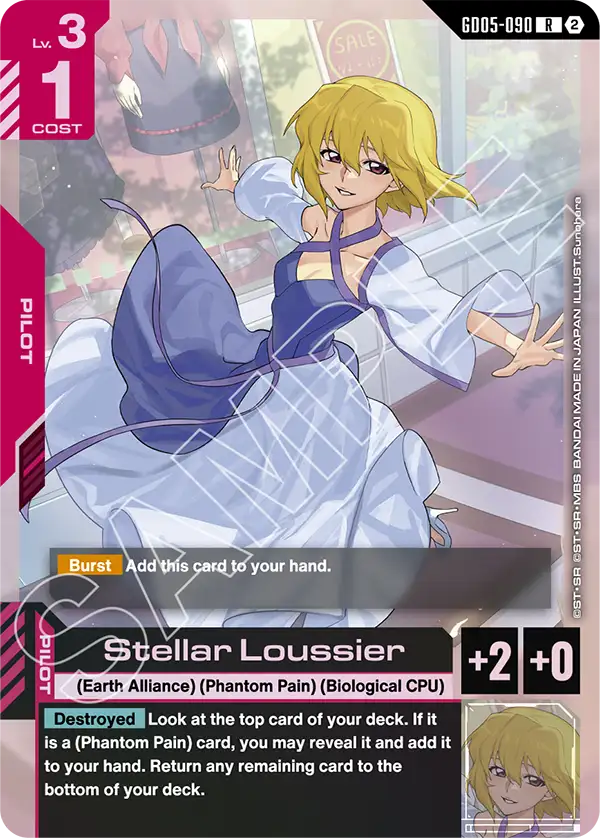 Stellar Loussier [GD05-090] [R]