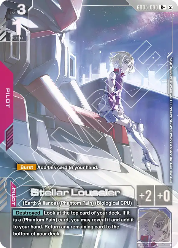 Stellar Loussier [GD05-090] [R+]