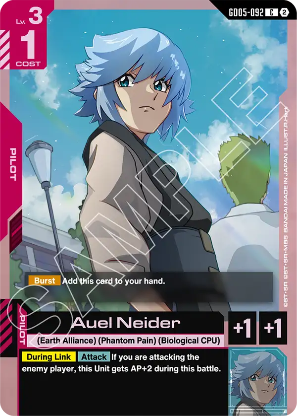 Auel Neider [GD05-092] [C]