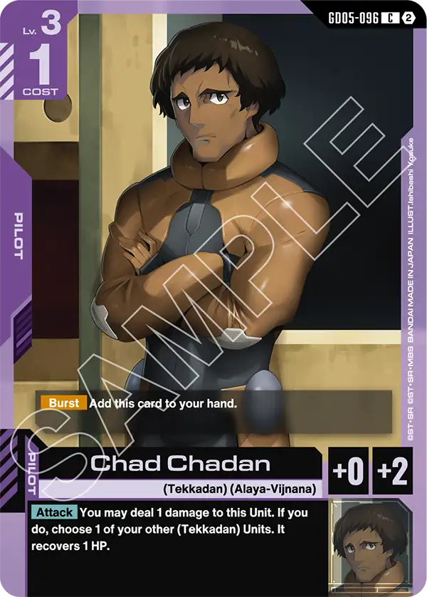 Chad Chadan [GD05-096] [C]