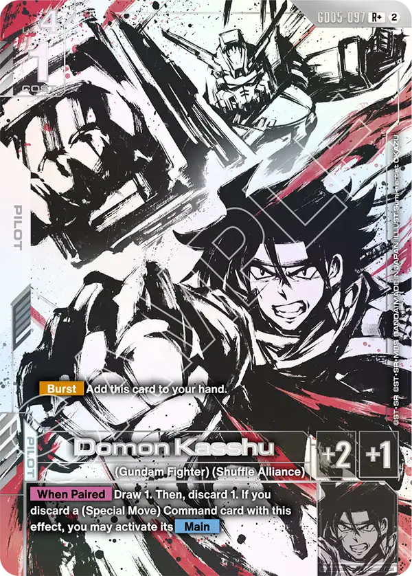 Domon Kasshu [GD05-097] [R+]