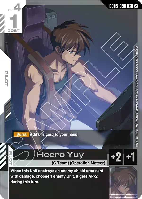 Heero Yuy [GD05-098] [R]