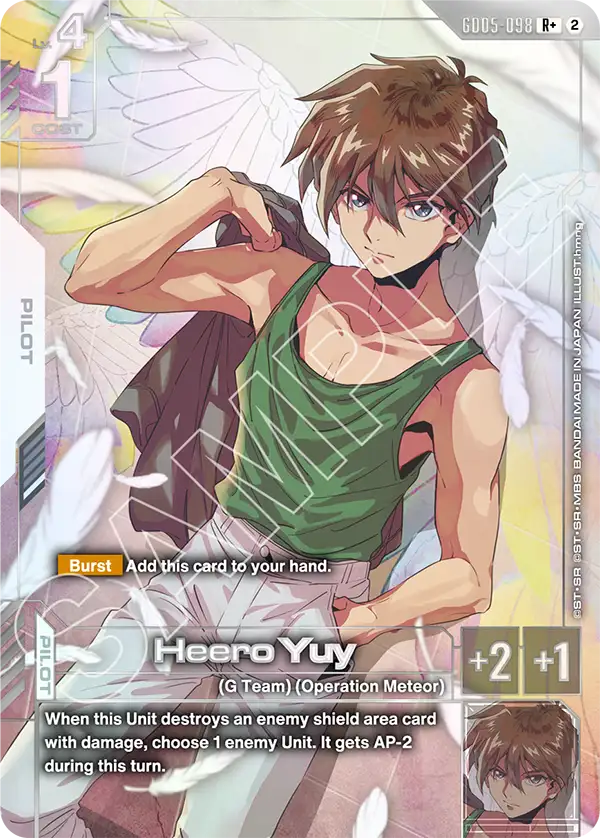 Heero Yuy [GD05-098] [R+]