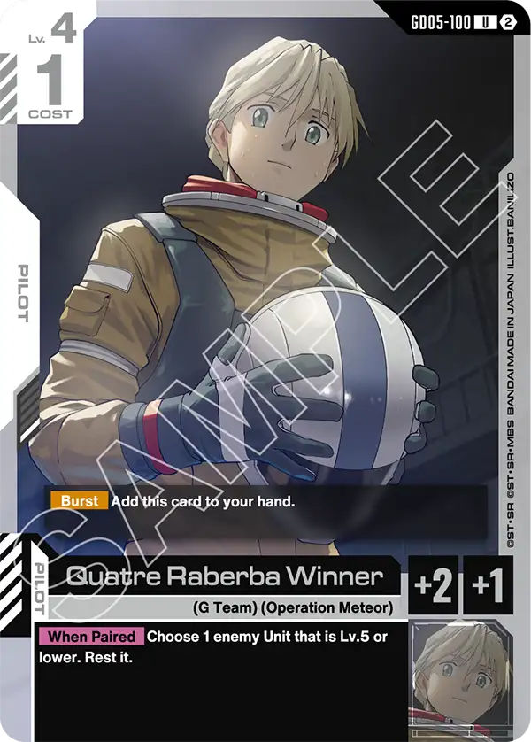 Quatre Raberba Winner [GD05-100] [U]