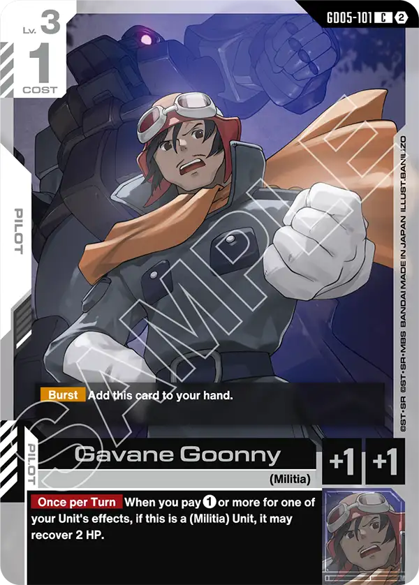 Gavane Goonny [GD05-101] [C]
