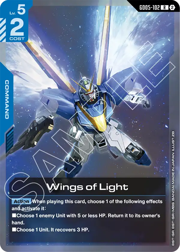 Wings of Light [GD05-102] [R]