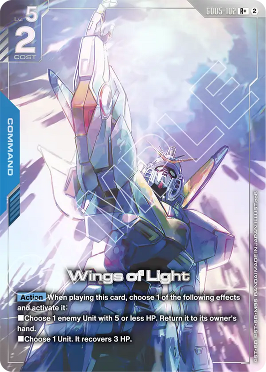 Wings of Light [GD05-102] [R+]