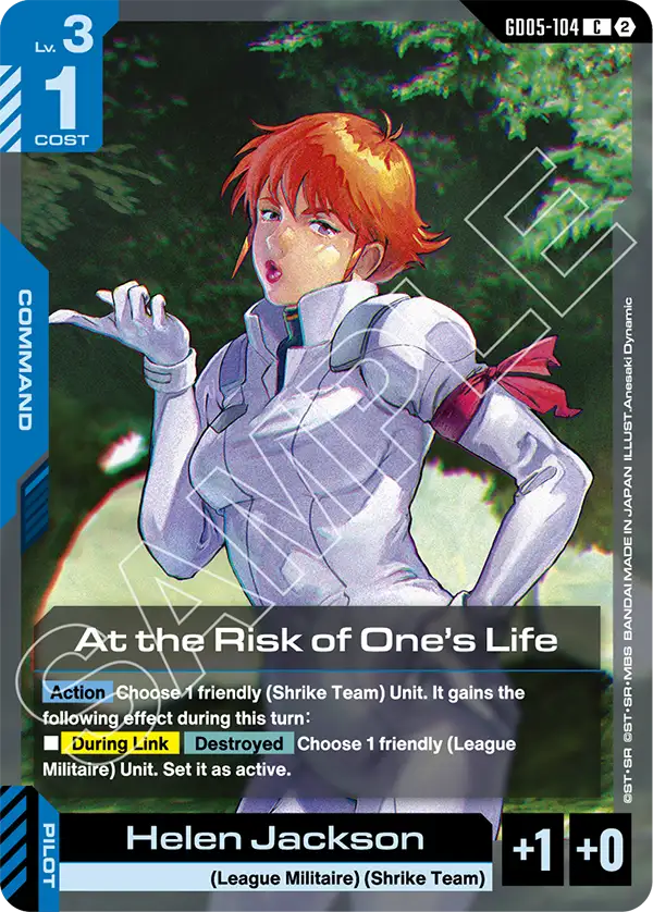 At the Risk of One's Life [GD05-104] [C]