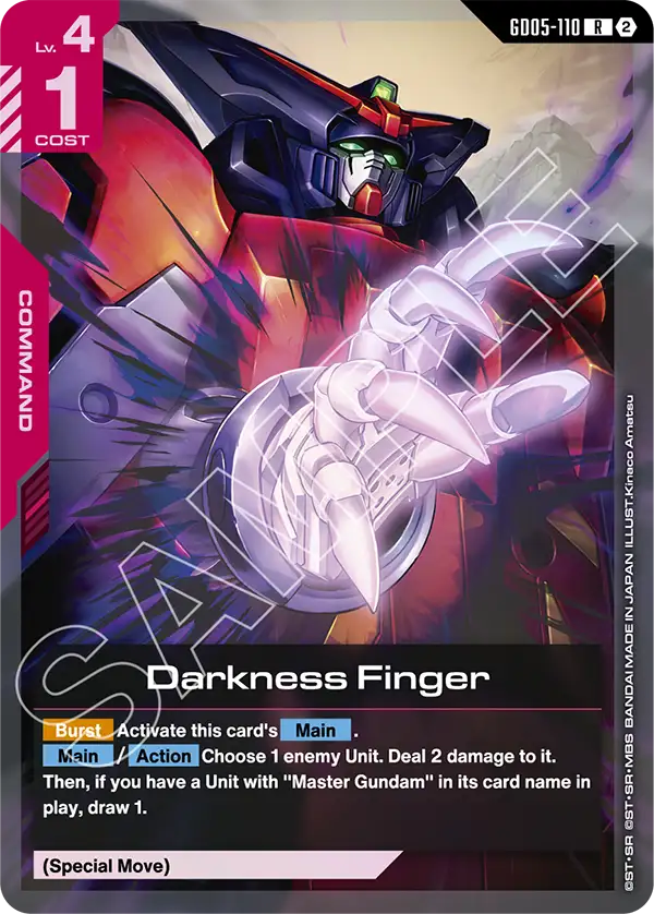 Darkness Finger [GD05-110] [R]