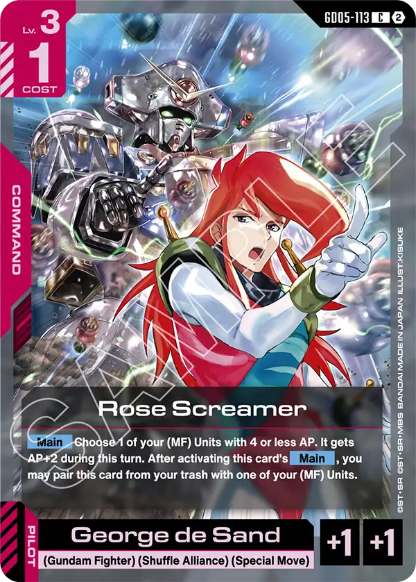 Rose Screamer [GD05-113] [C]